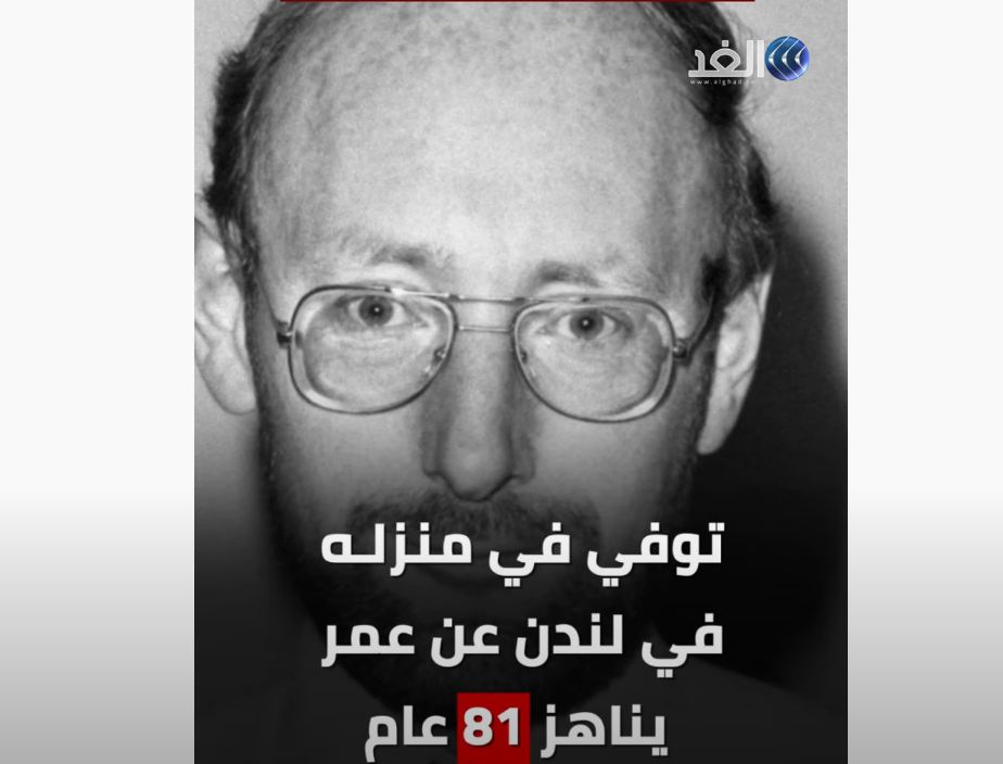 مخترع الألة الحاسبة 