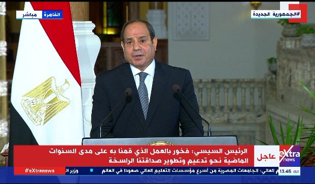 الرئيس عبدالفتاح السيسي
