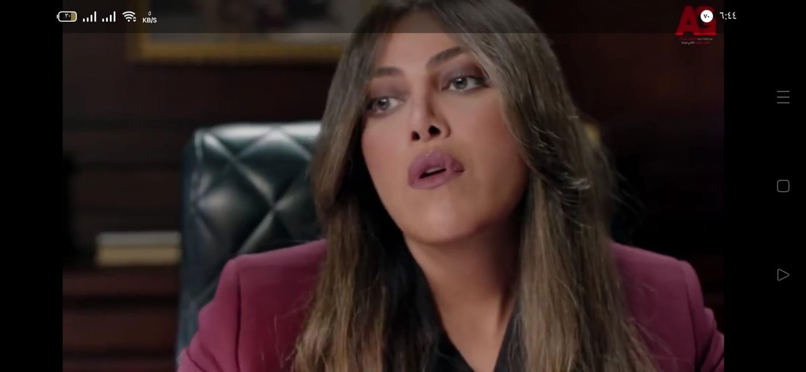 مسلسل جميلة