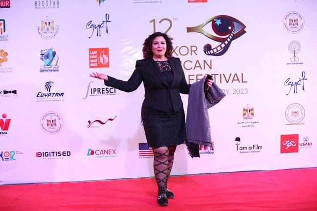 مهرجان الأقصر