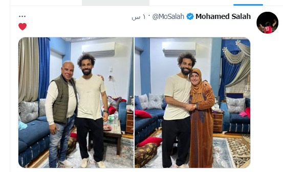 احتفال محمد صلاح مع والديه بعيد الأم  