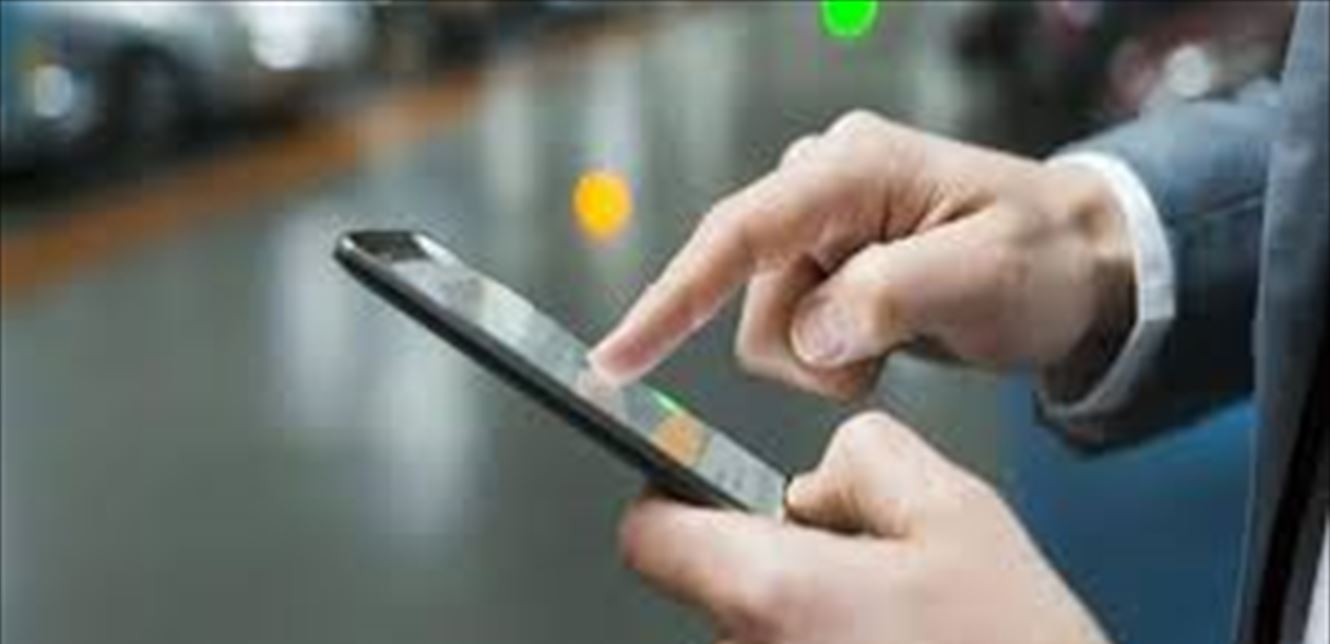 سداد فواتير 