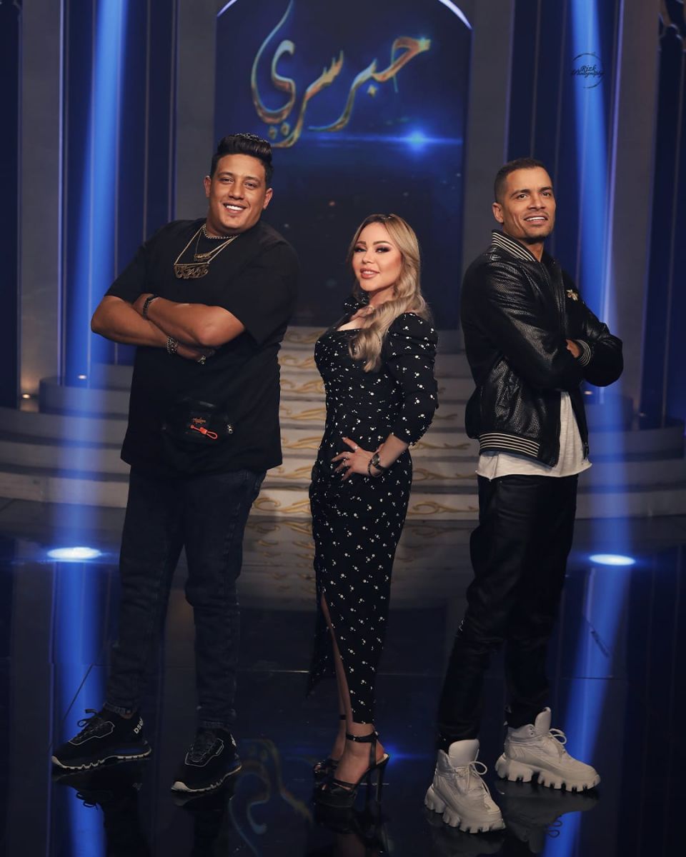 برنامج حبر سري