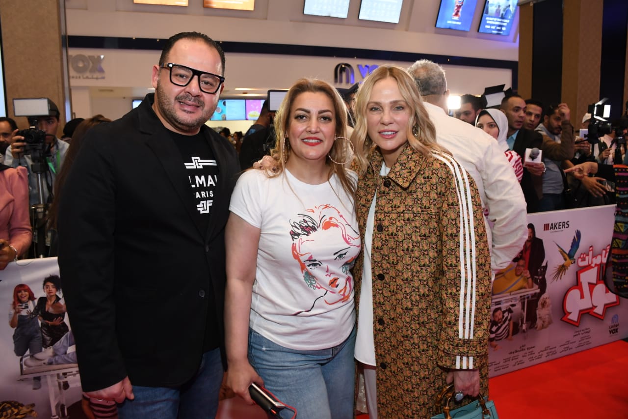 صناع فيلم مغامرات كوكو