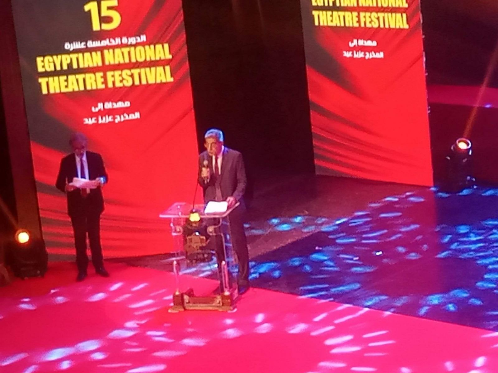 يوسف اسماعيل