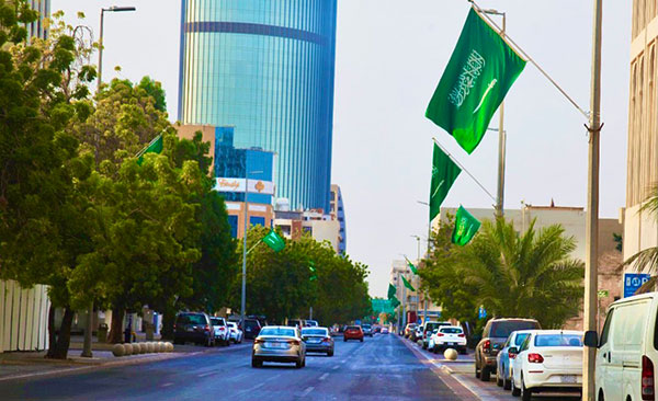 اليوم الوطني السعودي 91