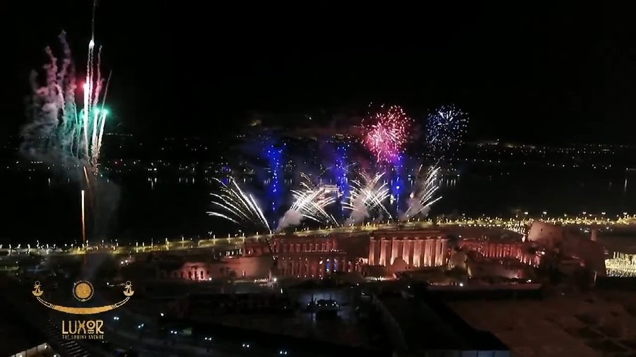 احتفالية طريق الكباش الجديد