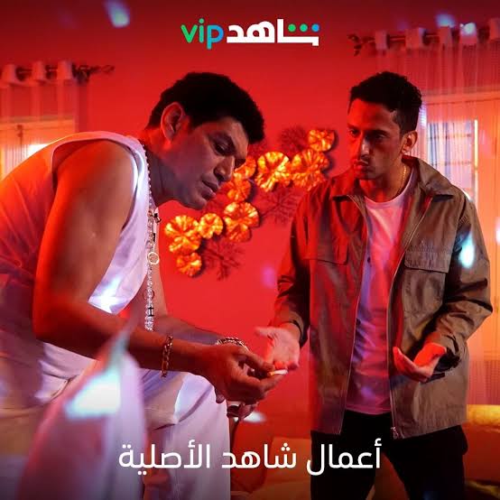 مسلسل منورة بأهلها