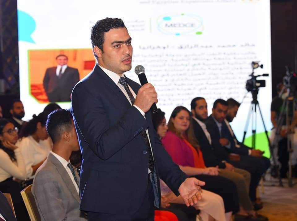 مركز الهجرة للحوار 