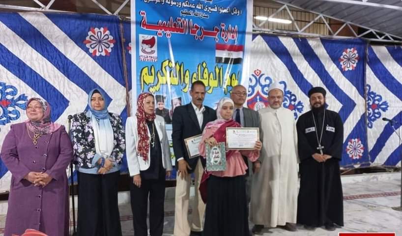 تكريم أوائل الشهادة الإعدادية