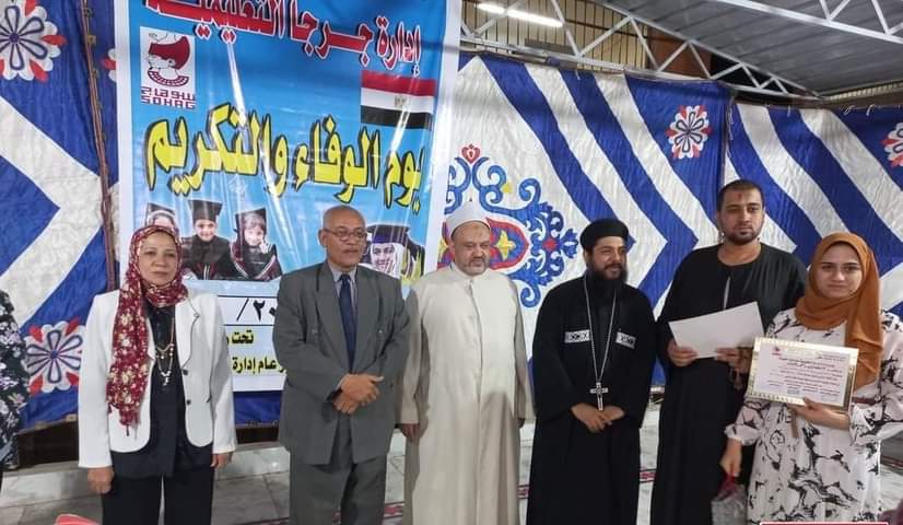 تكريم أوائل الشهادة الإعدادية