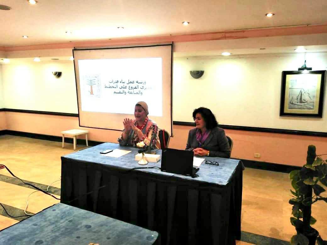 القومي للطفولة والأمومة