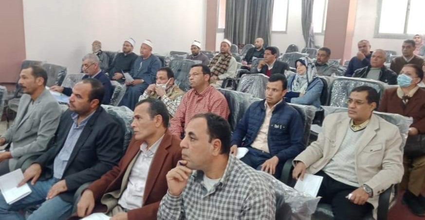 اجتماع المجلس التنفيذي