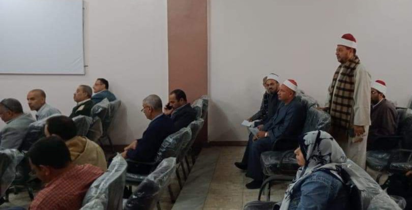 اجتماع المجلس التنفيذي