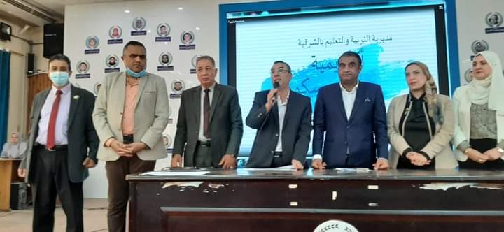تعليم الشرقية تكرم فريق عمل أكاديمية سيسكو للشبكات لنشر التكنولوجيا مجانًا