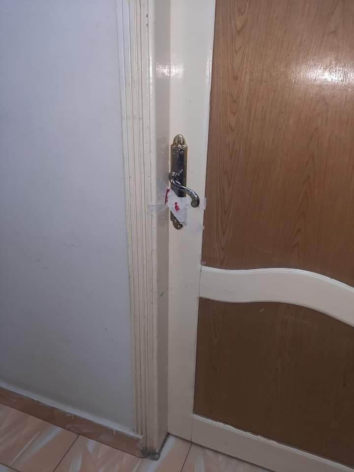 المنشآت الطبية المضبوطه 