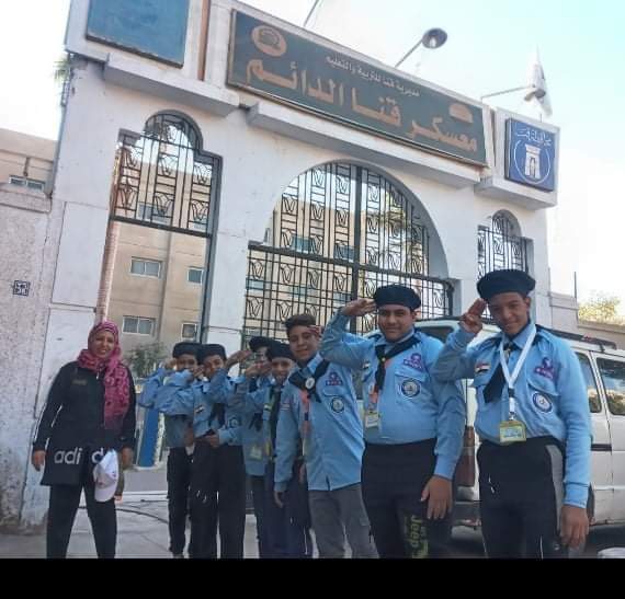 أشبال دمج المنشاه يشاركون في معسكر