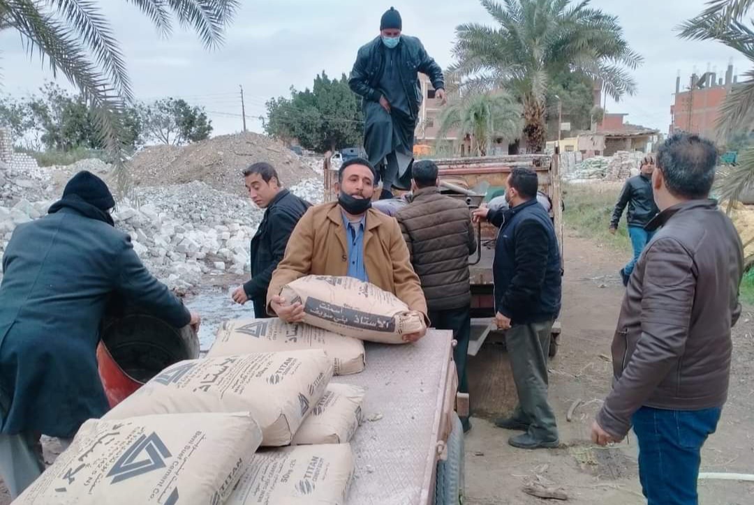 إزالة التعديات 