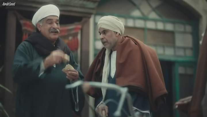 مسلسل جزيرة غمام الحلقة 17