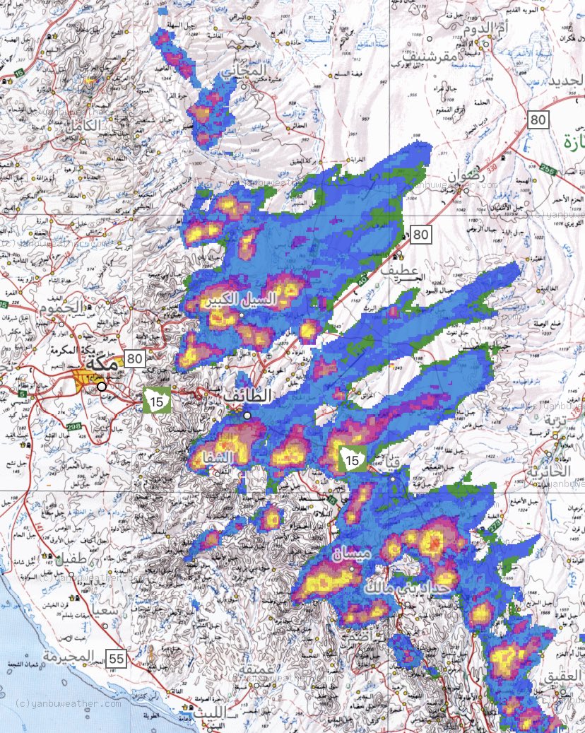 الطائف الآن