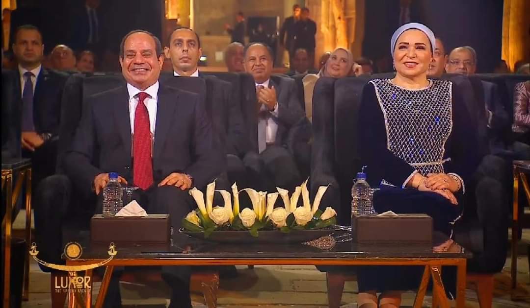 الرئيس السيسي وزوجته من حفل افتتاح طريق الكباش