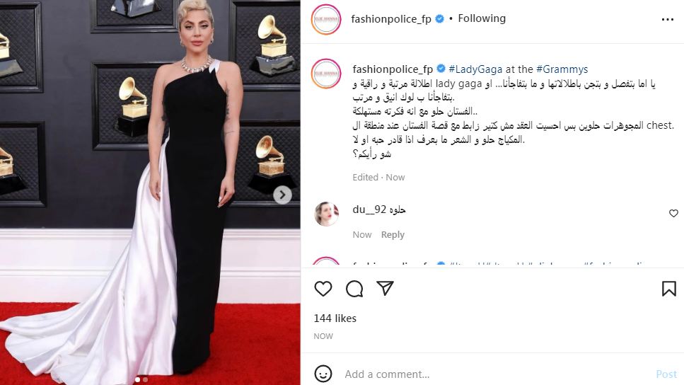 ليدي جاجا