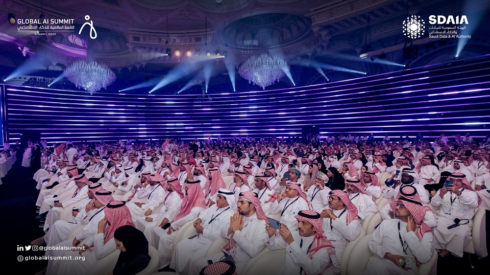 القمة العالمية للذكاء الاصطناعي 