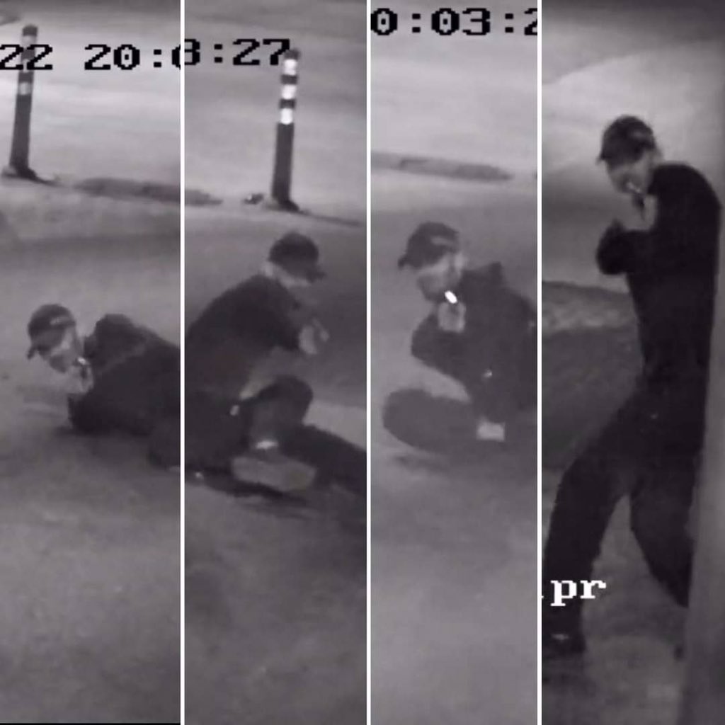 عدي التميمي