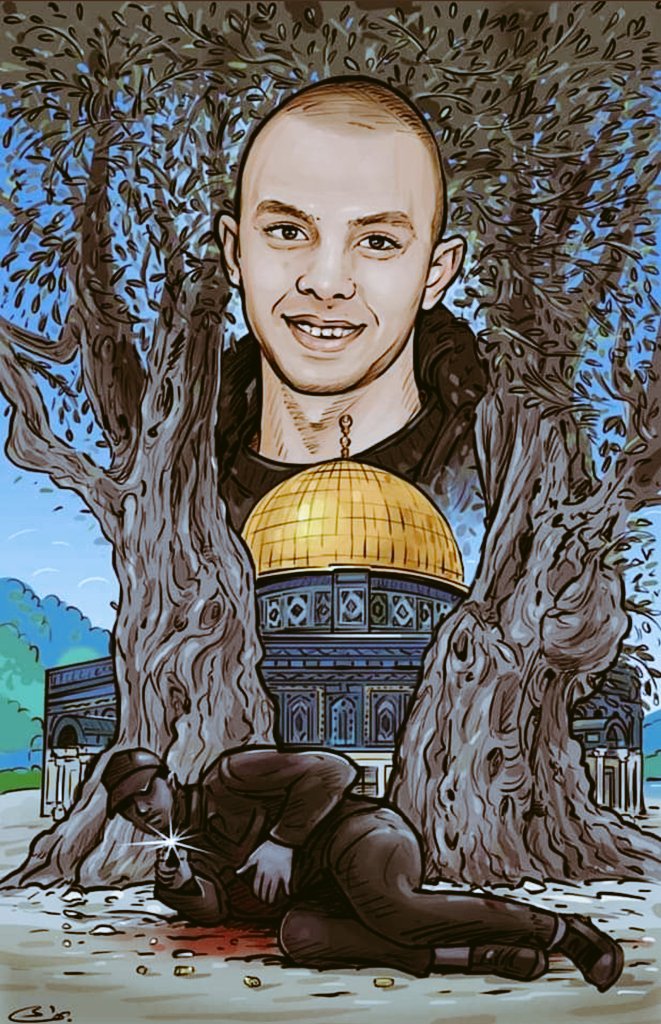 عدي التميمي