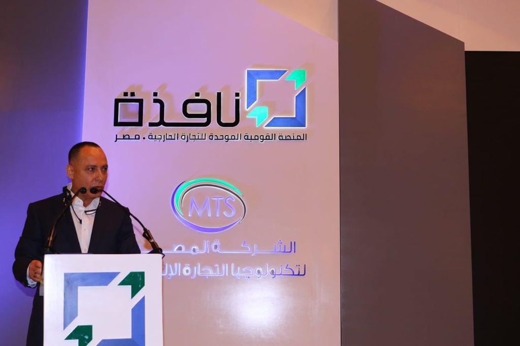 الربان أسامة الشريف رئيس الشركة المصرية لتكنولوجيا التجارة الإلكترونية «MTS»