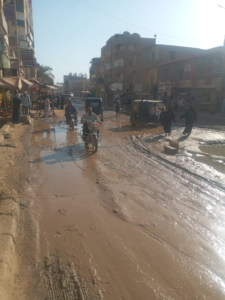 معاناة المواطنين لتدبير احتياجاتهم 