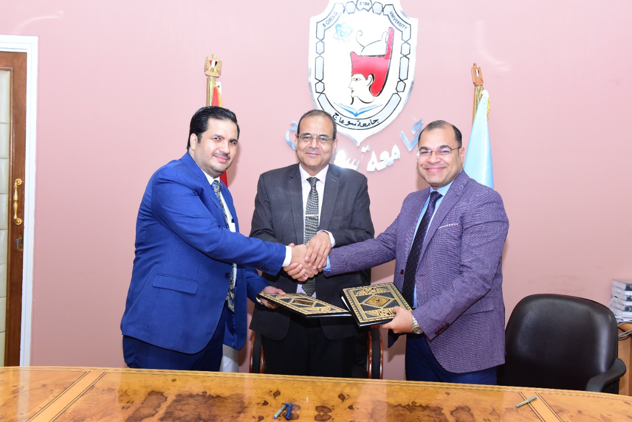 توقيع مذكرة تفاهم