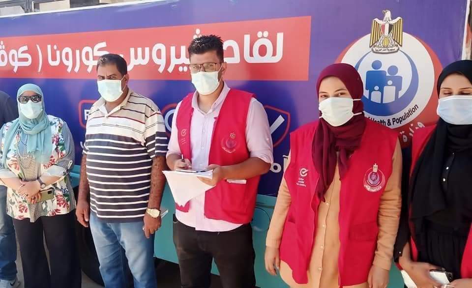 الحملة المقامة 