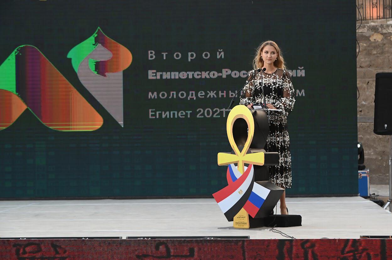 إعلان توصيات منتدى الشباب المصري الروسي في نسخته الثانية