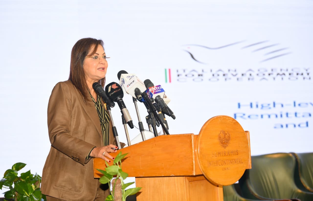 الدكتورة هالة السعيد وزيرة التخطيط والتنمية الاقتصادية