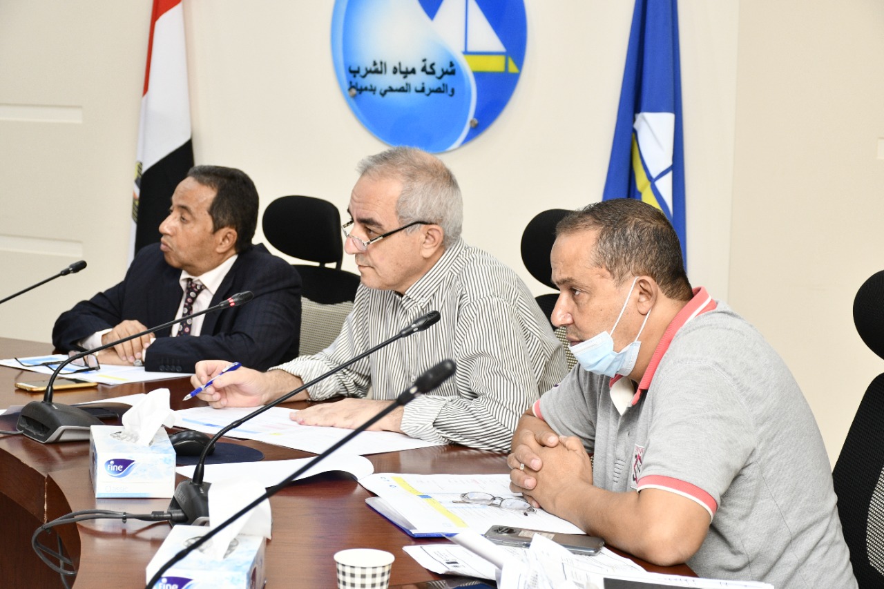 اجتماع شركة مياه الشرب بدمياط