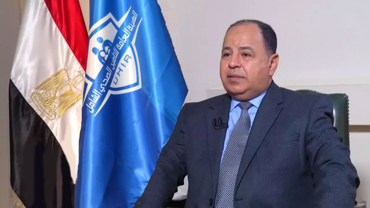 د. محمد معيط وزير المالية يتابع منظومة التسجيل المسبق للشحنات الجمركية 