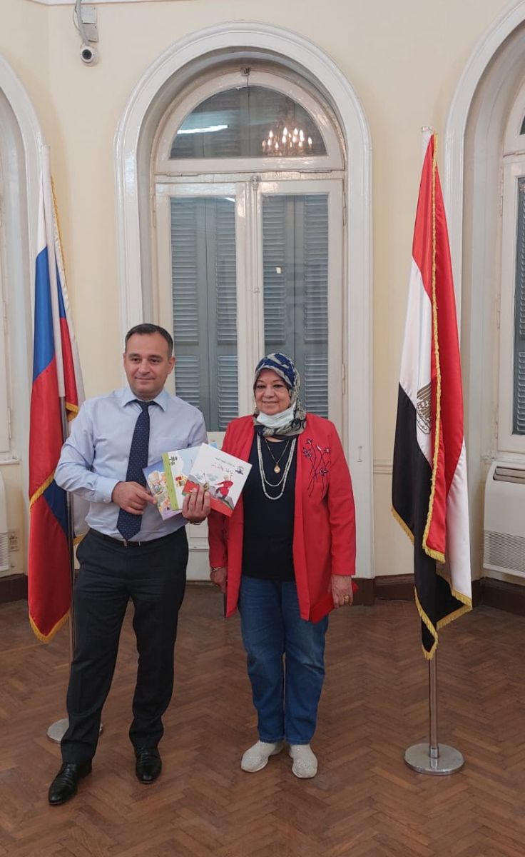 حفل تكريم مدير المراكز الثقافية الروسية فى مصر