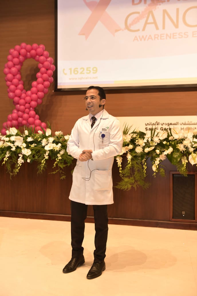 احتفال توعوي لدعم مرضى سرطان الثدي 