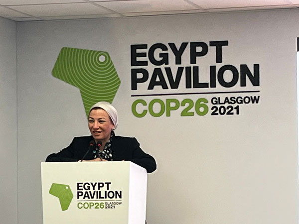 وزيرة البيئة تطلق  الاستراتيجية الوطنية لتغير المناخ في مصر 2050
