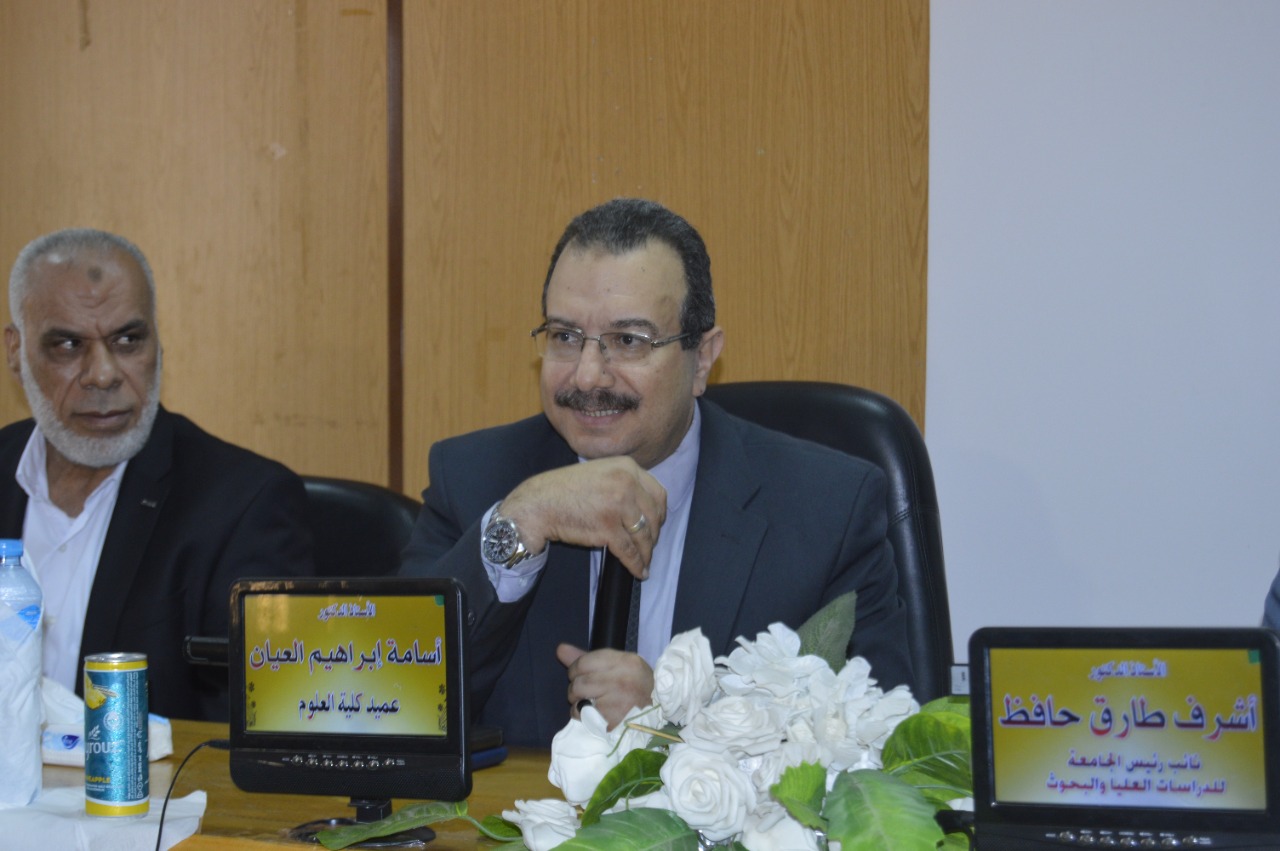 جانب من الندوة