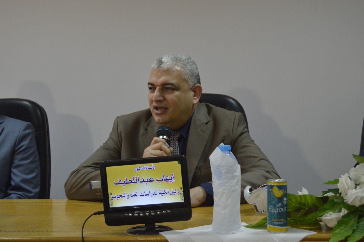 جانب من الندوة