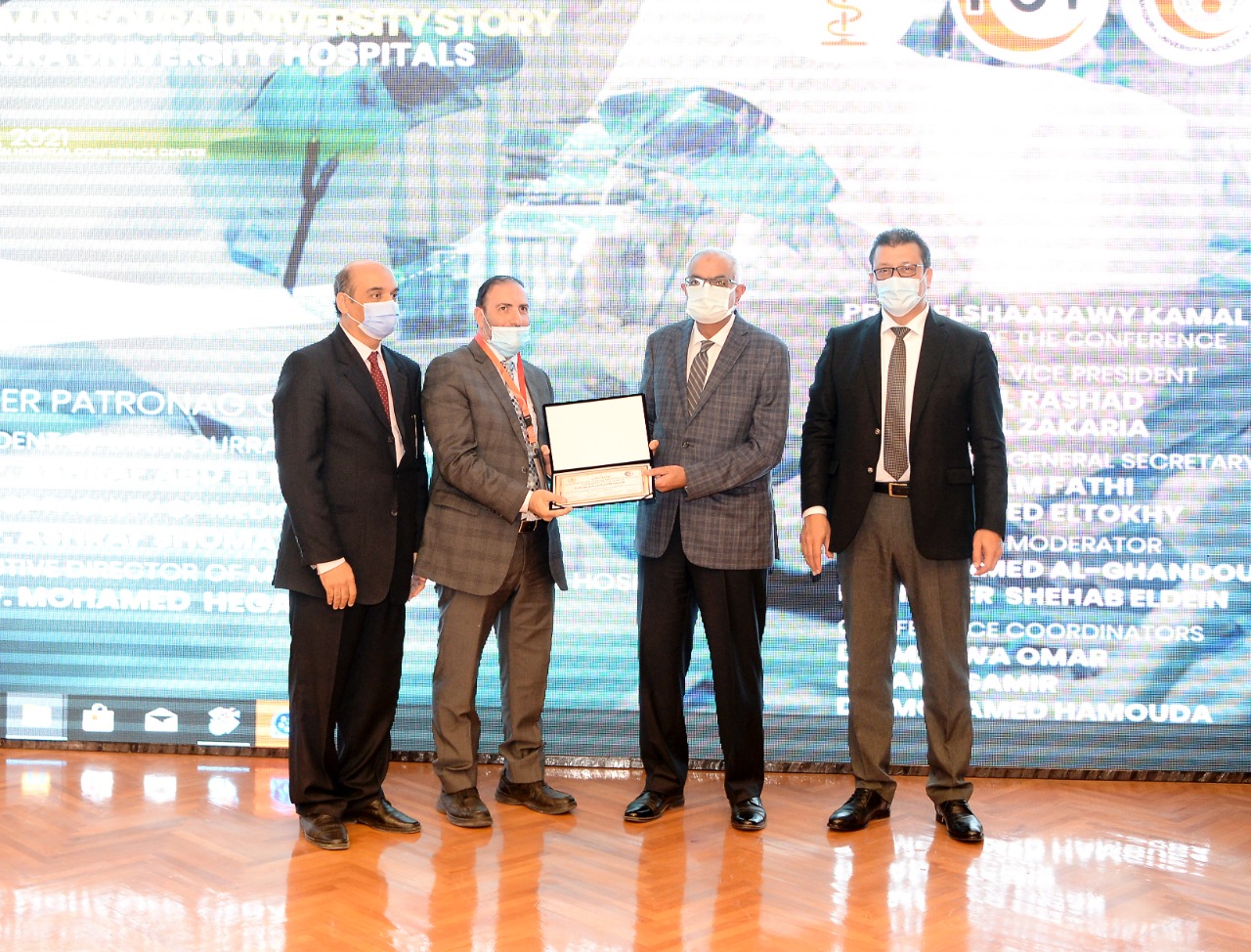 مؤتمر بجامعة المنصورة