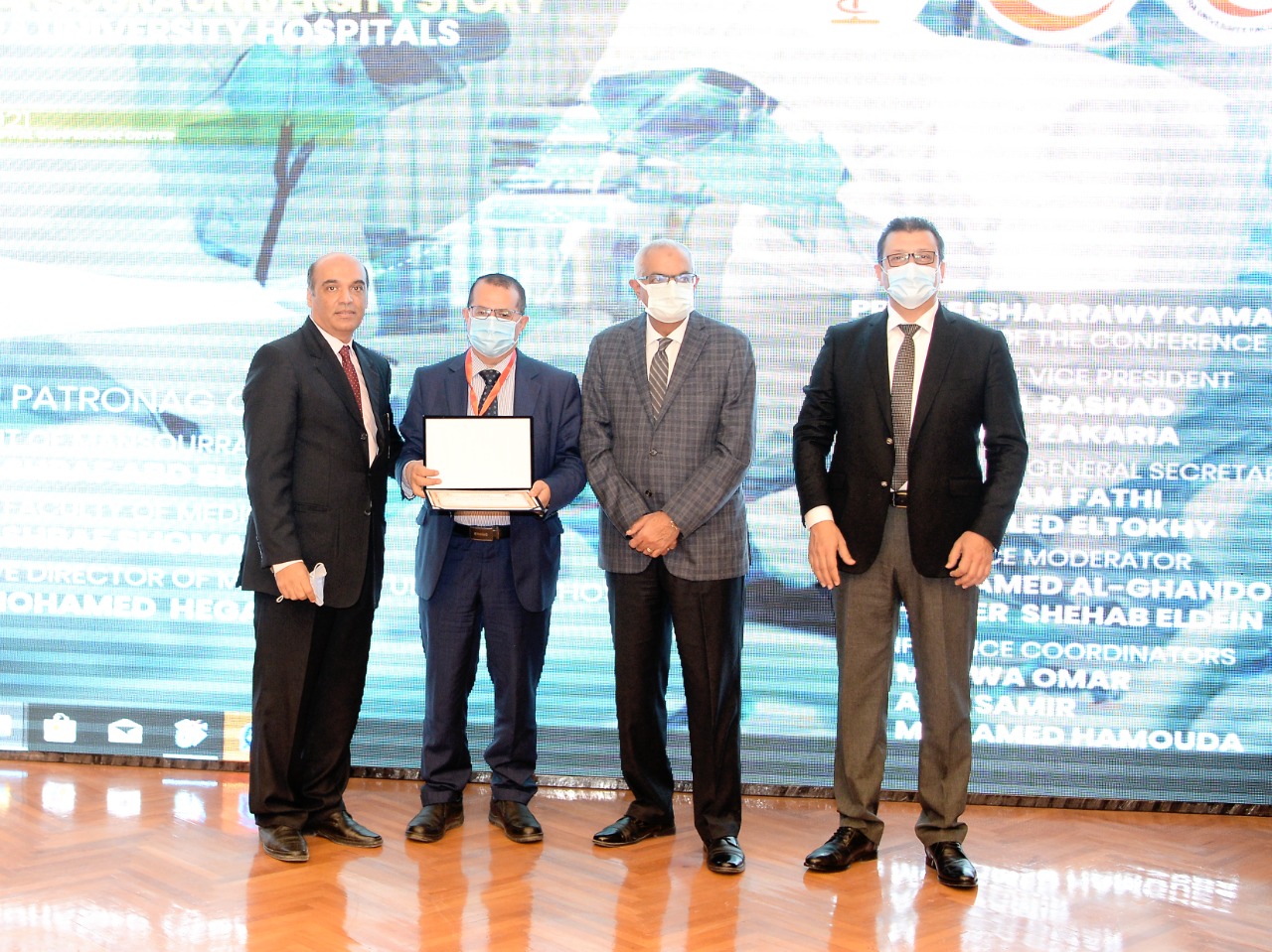 مؤتمر بجامعة المنصورة