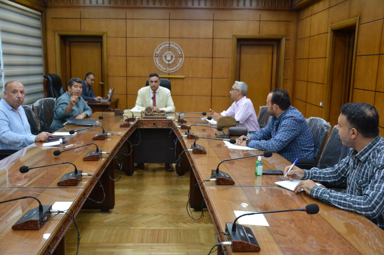 جانب من الإجتماع