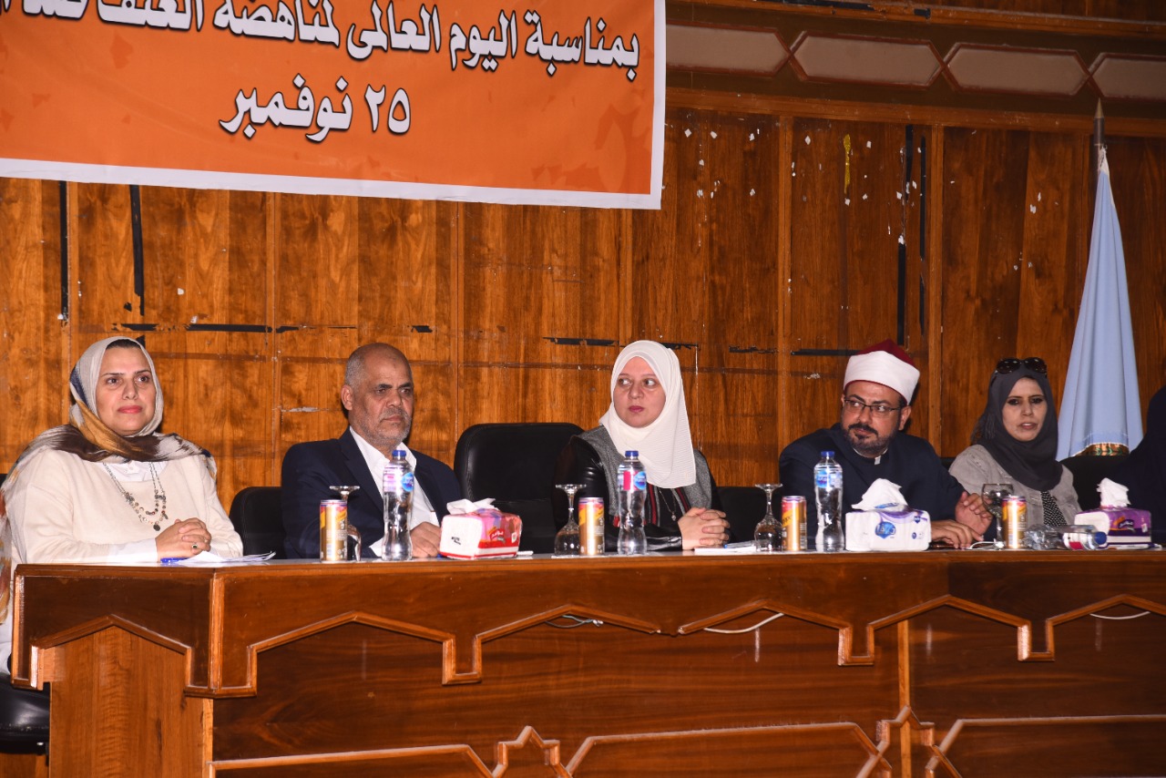 المعرض المقام