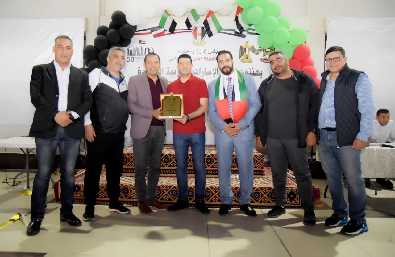 احتفال المصريين المقيمين في دولة الإمارات