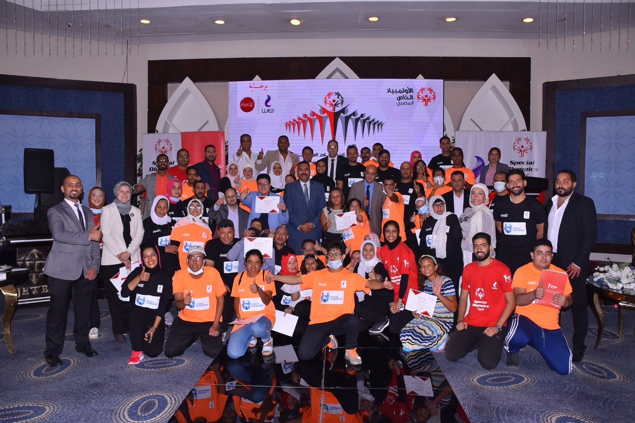 احد أنشطة الأولمبياد الخاص عام 2021