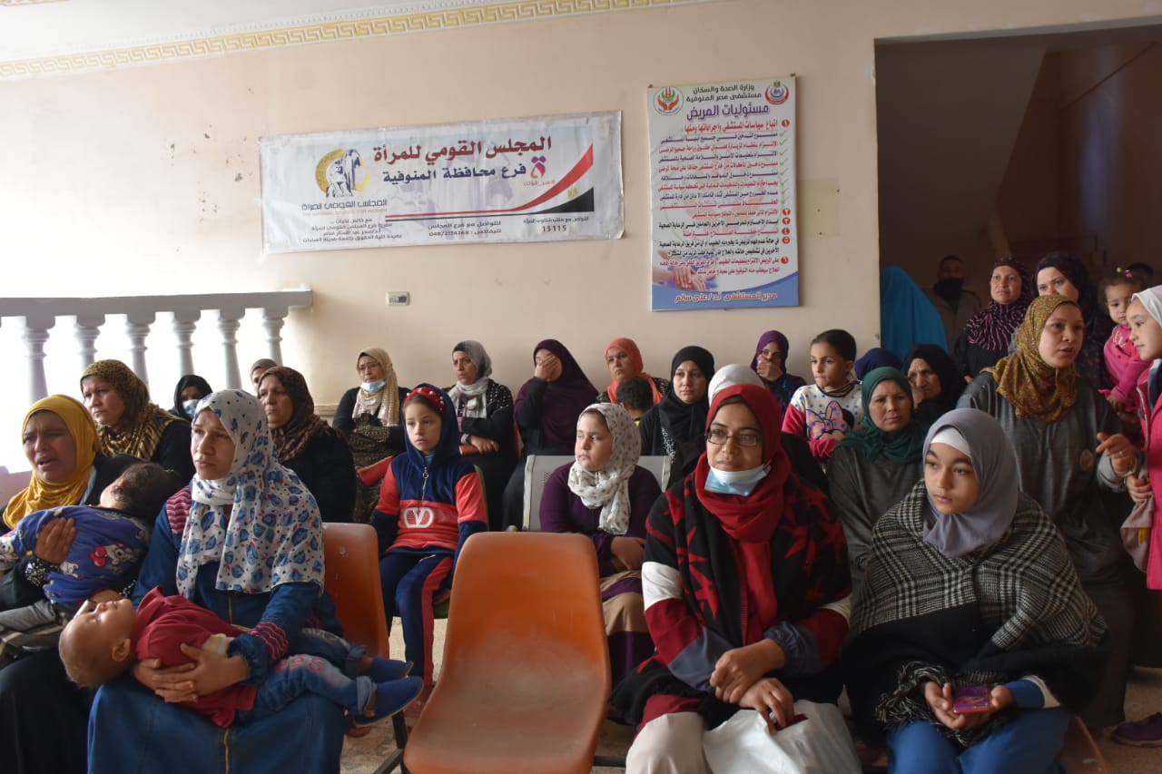 قافلة طبية مجانية 