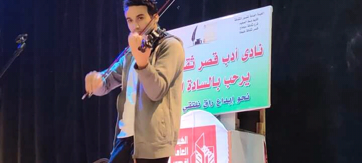 بحضور 30 مبدعاً .. نادى أدب طهطا ينظم مهرجان الشعر